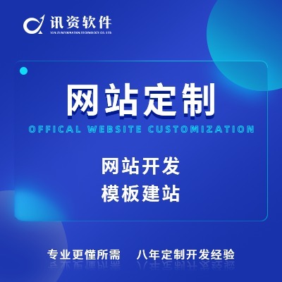 安卓系統(tǒng)開發(fā)現(xiàn)狀與廣東地區(qū)軟件行業(yè)機遇