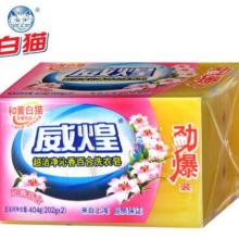 煙臺(tái)百合洗化 打造家庭清潔與紡織護(hù)理的綠色新選擇